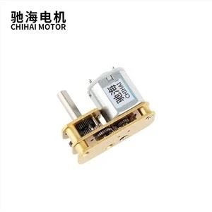 1024 MINI Untersetzungsgetriebe N10 MOTOR für Smart Car