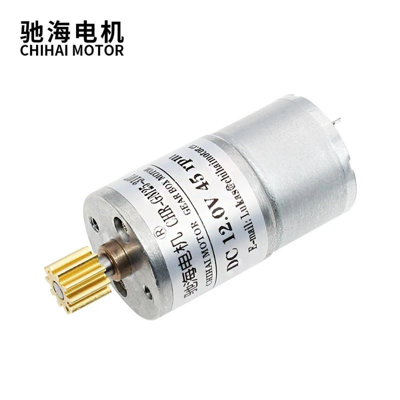 25MM 12v LOW Speed Gear Motor