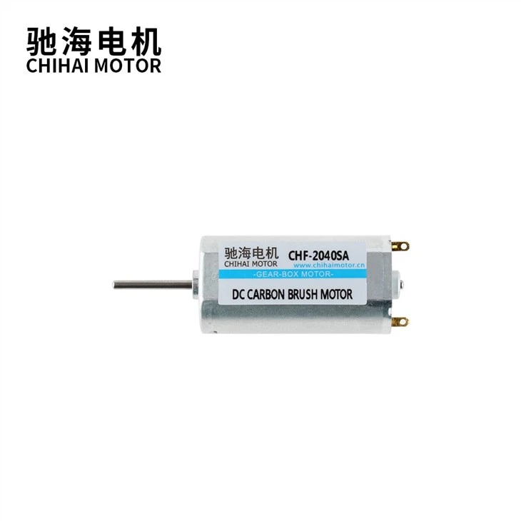 DC12V 11000rpm Carbon Brush Micro Dc Motor For DIY