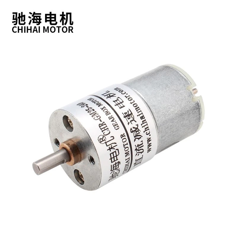 High Speed All-Metal Reducer 25mm Gearbox Dc Motor