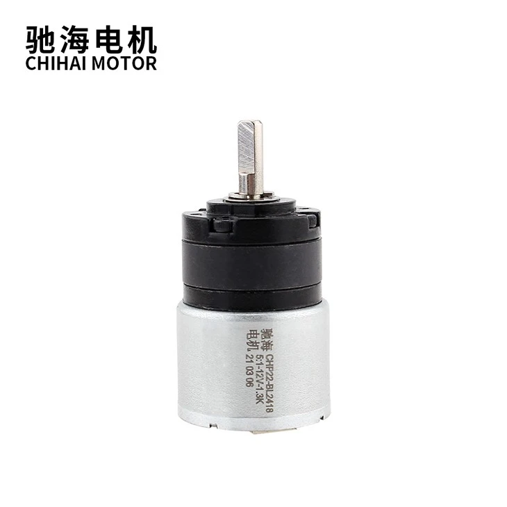 Brushless Planetary Gear Reduction Motor