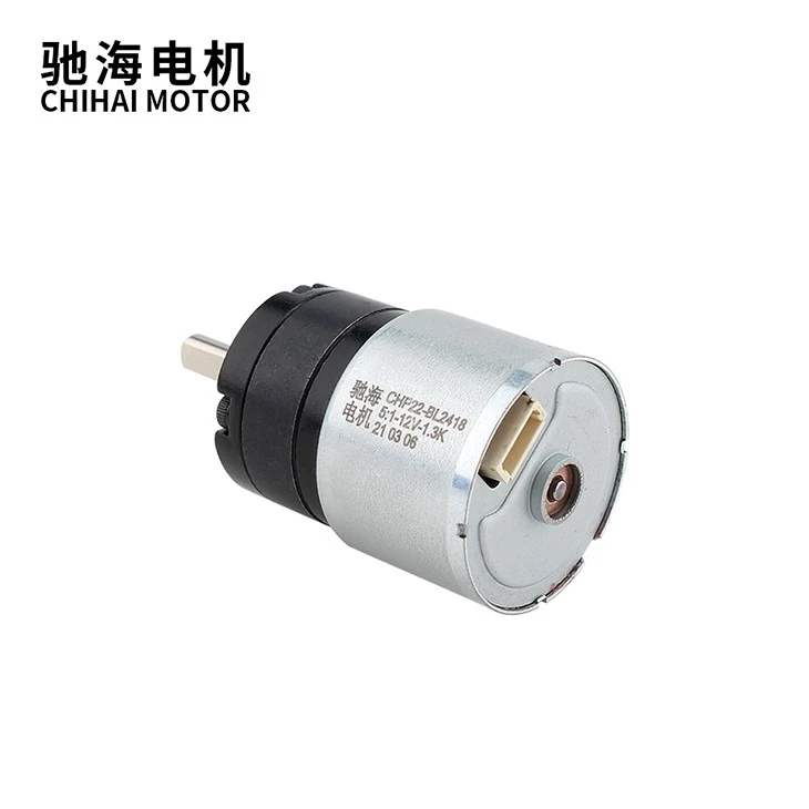 Brushless Planetary Gear Reduction Motor