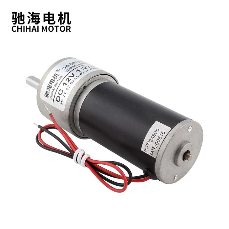 DC Geared Motor High Torque. Metal Tubular Gearbox Reduction