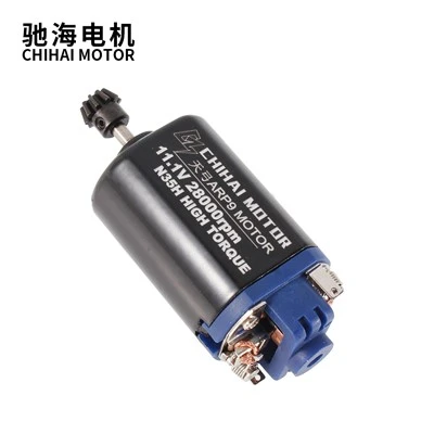 CHF-460 ARP9 Gleichstrommotor mit hohem Drehmoment