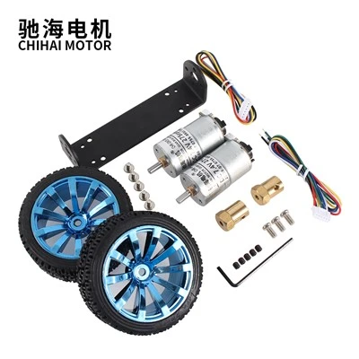DC-Hall-codierte Motorkits GM25