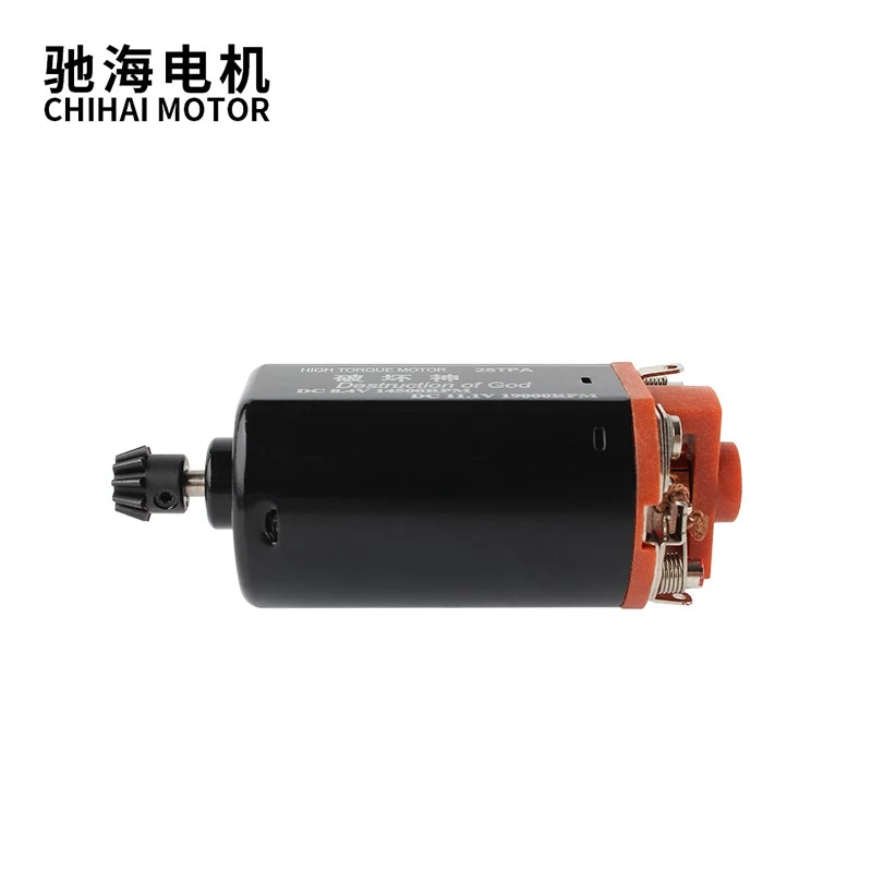 HIGH Torque Motor 28TPA 11.1V19000rpm