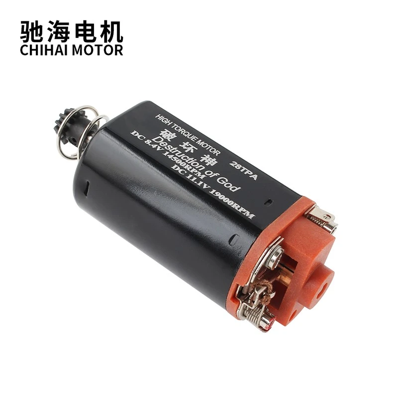 HIGH Torque Motor 28TPA 11.1V19000rpm