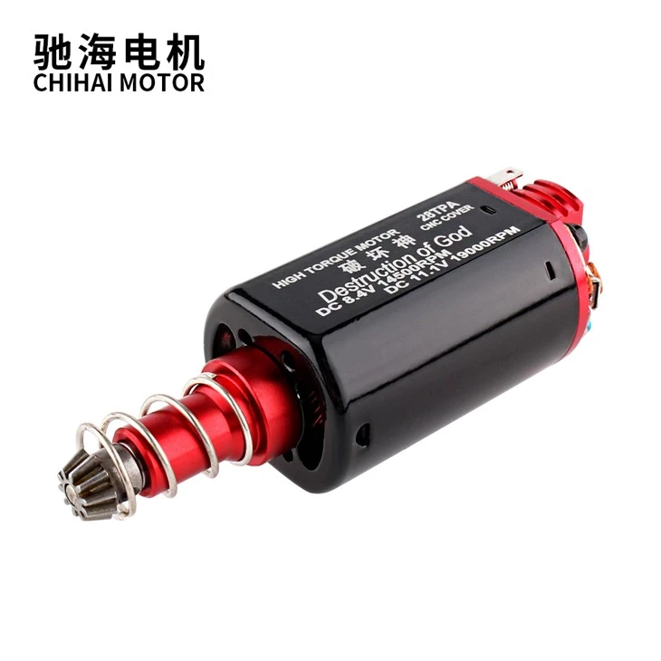 Neodymium Magnet 480 Motor