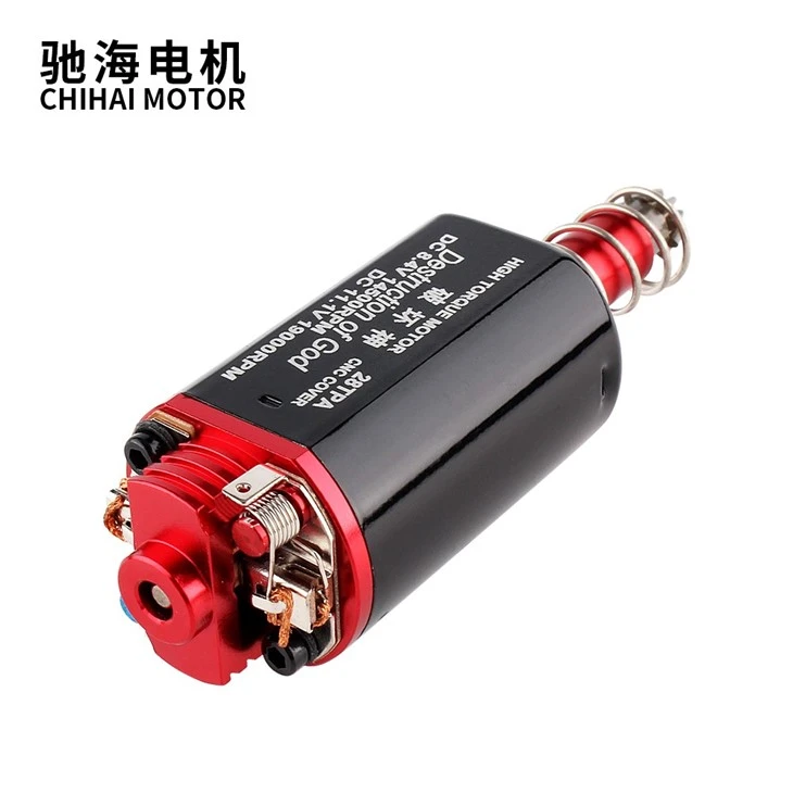 Neodymium Magnet 480 Motor