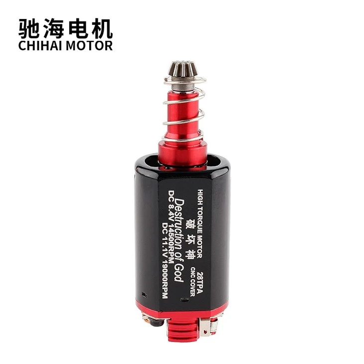 Neodymium Magnet 480 Motor