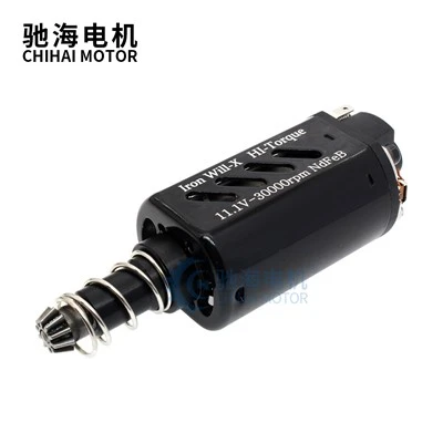 480WA Lron Will-X High Drehmoment Motor