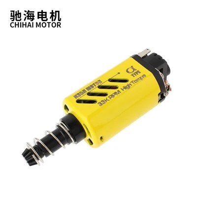 Motor mit hohem Drehmoment 11,1 V 33000 U / min