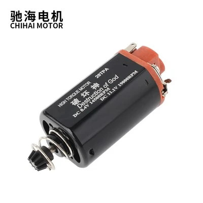 Motor mit hohem Drehmoment 28TPA 11,1 V 19000 U/min